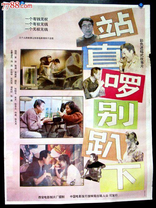伍珀塔尔大学证书办理